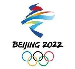 北京2022年冬奥会和冬残奥会期间北京市奥林匹克专用车道