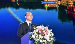 河北省第二届旅游发展大会在秦皇岛正式开幕