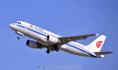 中国国际航空公司官网导航