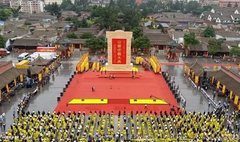 天水市公祭中华人文始祖伏羲大典现场图
