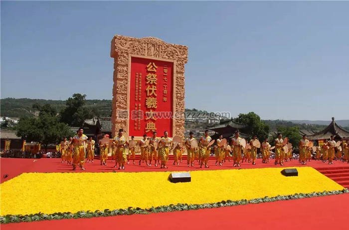 天水市公祭中华人文始祖伏羲大典现场图