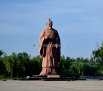 邯郸市永年县有哪些历史名人？