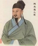 中国被称为药王的古人都有谁？