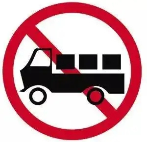2022年11月沈阳市限行限号政策、限行区域（小汽车和货车）