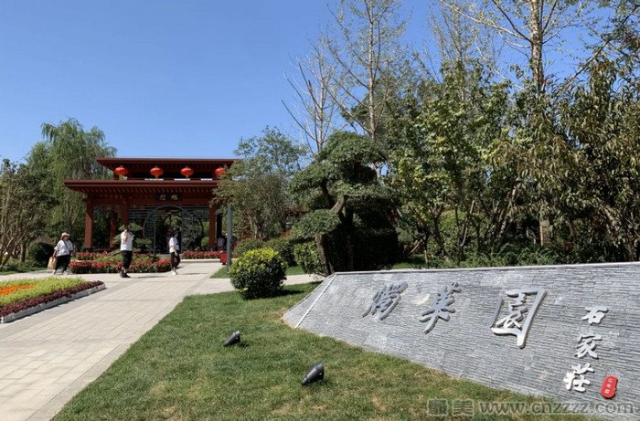 河北省邯郸市园博园景区介绍和旅游攻略