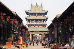 中国的世界文化遗产——平遥古城介绍