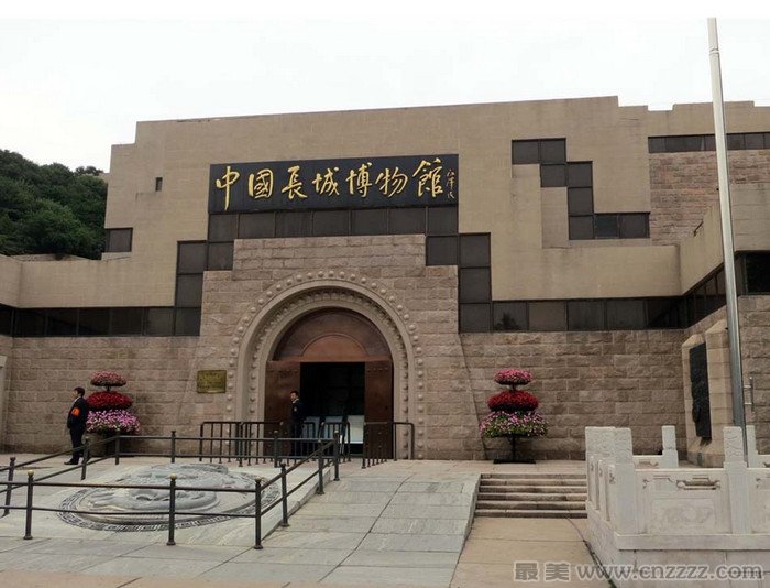 北京市延庆区中国长城博物馆介绍、门票、交通信息、开放时间